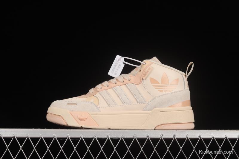 Adidas Post UP H00222 Das Clover Mid Casual Basketball Shoes