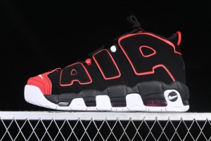 Nike Air More Uptempo 96 QS Basketball Shoes