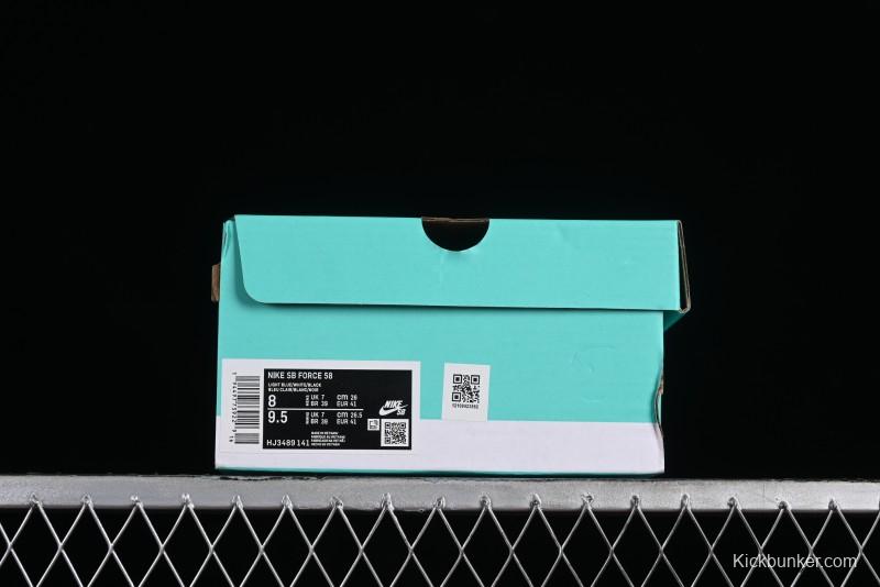 Nike SB Force 58 Retro Skateboard Shoes - HJ3489-141