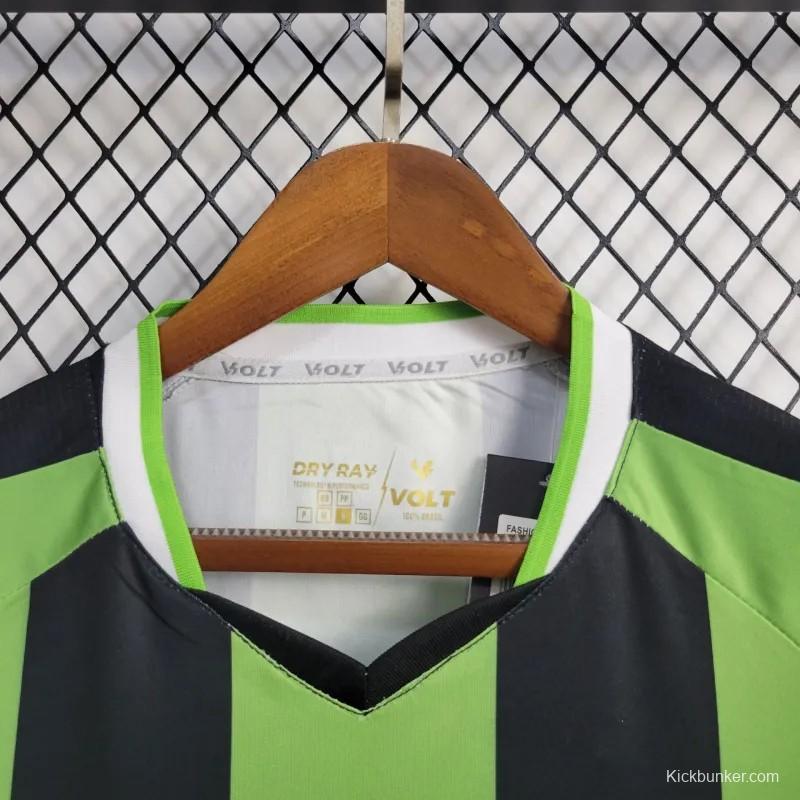 24/25 América Mineiro Home Jersey