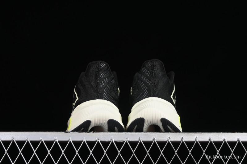 Stone Island x New Balance FuelCell Ultra Lightweight Low-Top Casual Running Shoes - MRCXBK3