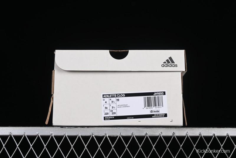 Adidas Adilette Clogs JH9850 One-Piece Slip-Resistant Sport Sandals - JH9850