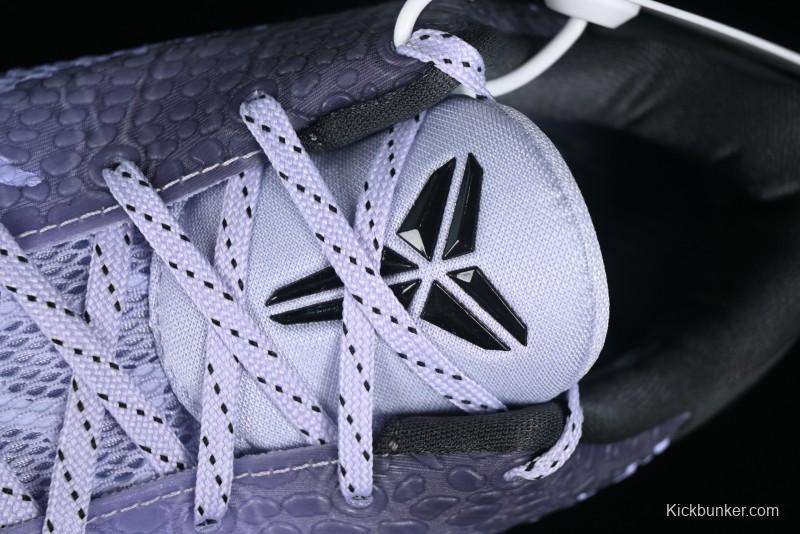 Nike Kobe VI Protro 6 Men's Performance Basketball Shoes - DM2825-001