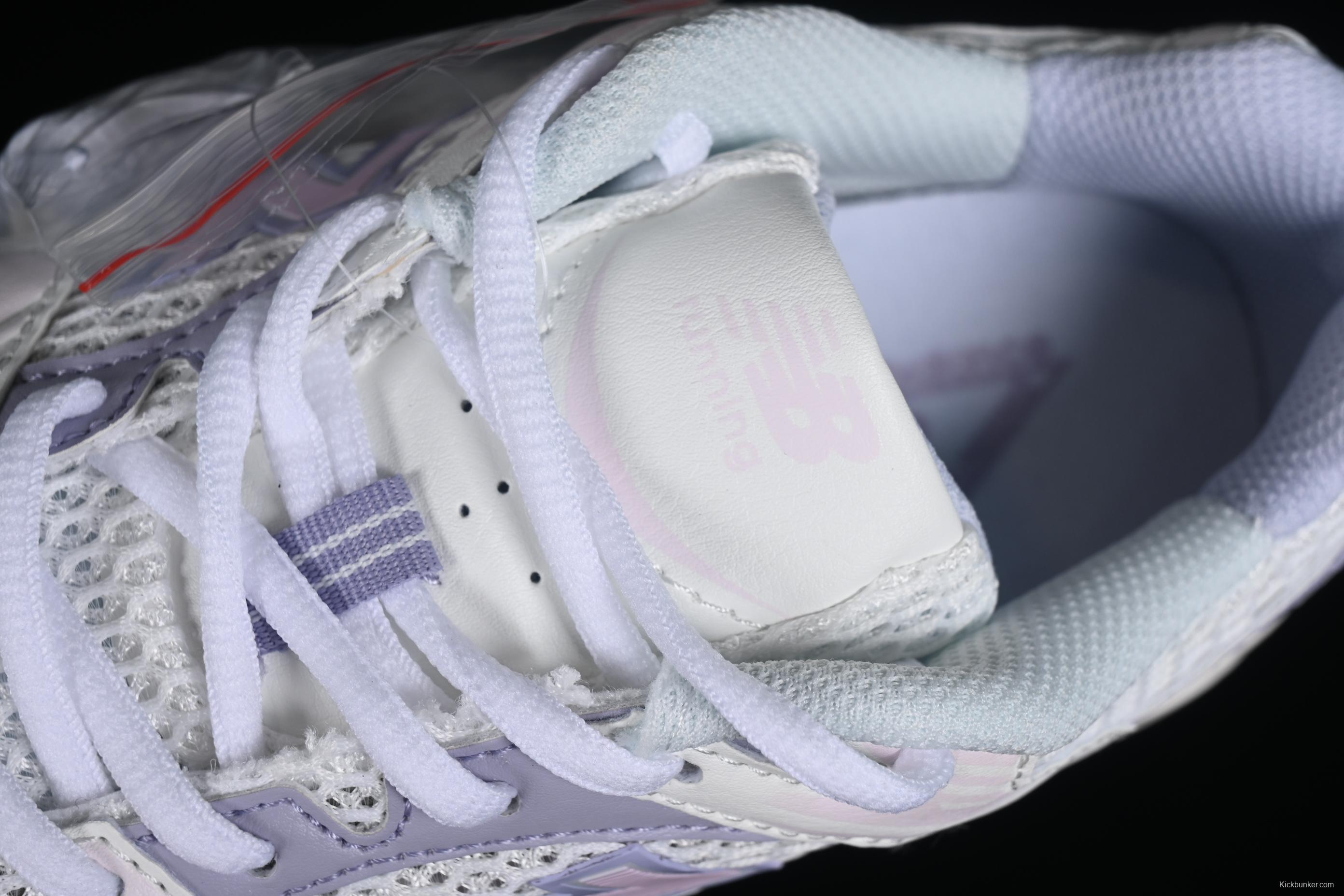 New Balance NB530 Series Retro Casual Running Shoes - MR530ZP