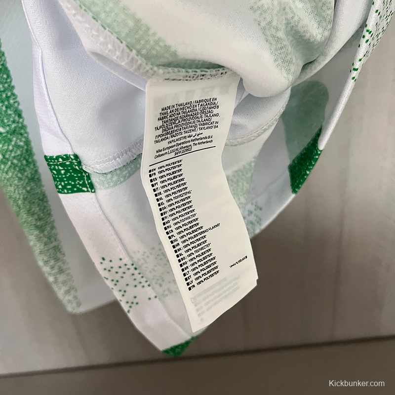 25/26 Nacional Home Jersey