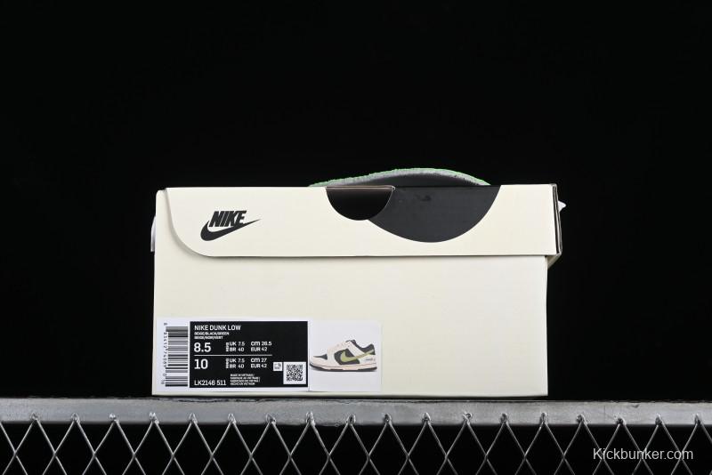 Nike SB Dunk Low Casual Skateboarding Shoes in Beige Green with Hemp Rope Detail - LK2146-511
