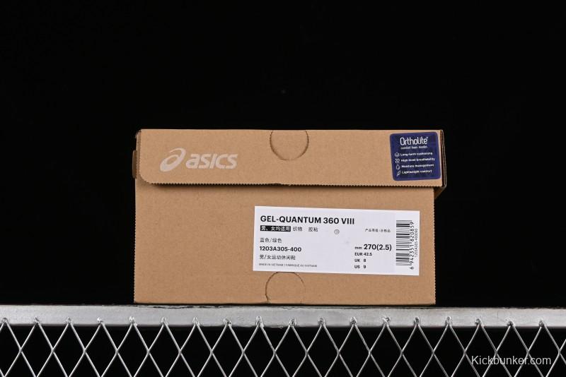 Asics Gel-Quantum 360 VIII Retro Breathable Casual Shoes with 360° GEL Cushioning for Men - 1203A305-400