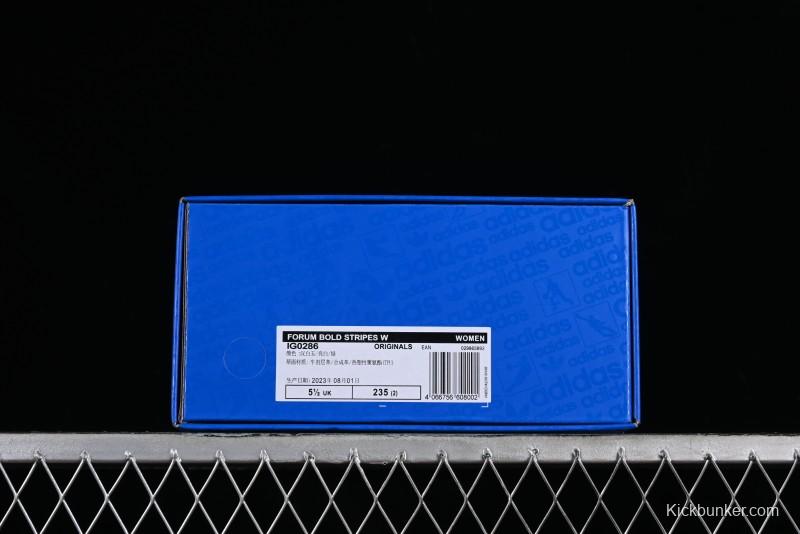 Adidas Forum 84 Low Retro Basketball Shoes - IG0286