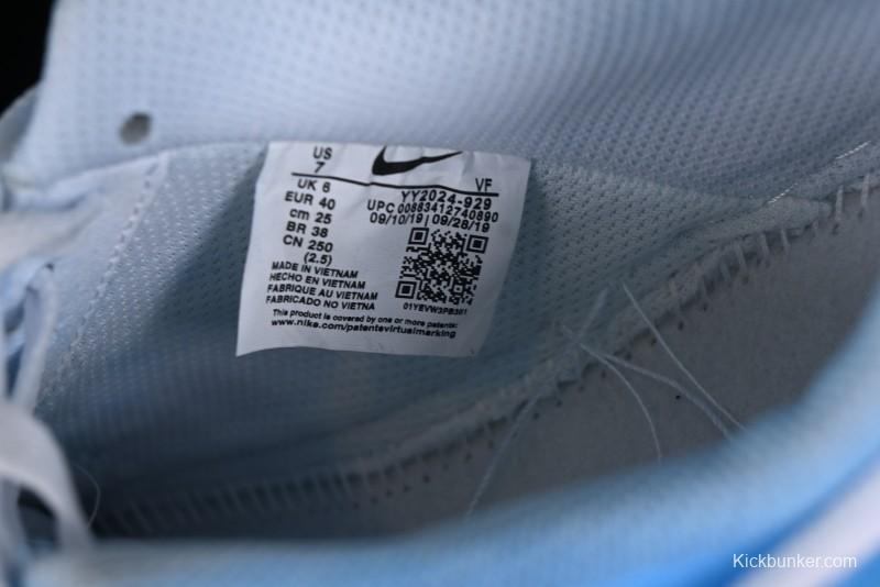 Nike Air Force 1 '07 Low Tie-Dye Blue Casual Sneakers - YY2024-929