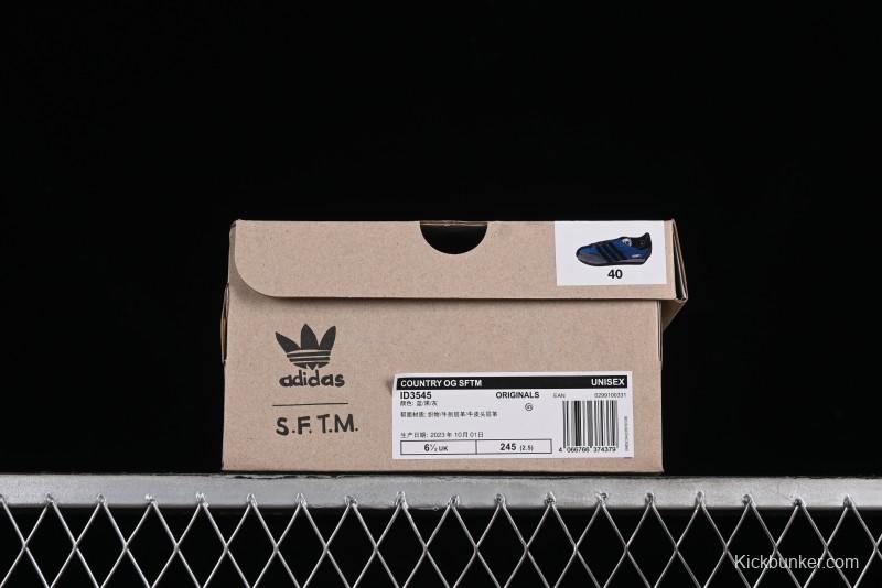 Adidas Song For The Mute ID3545 Casual Sneakers with Nylon and Suede Patchwork Design - ID3545