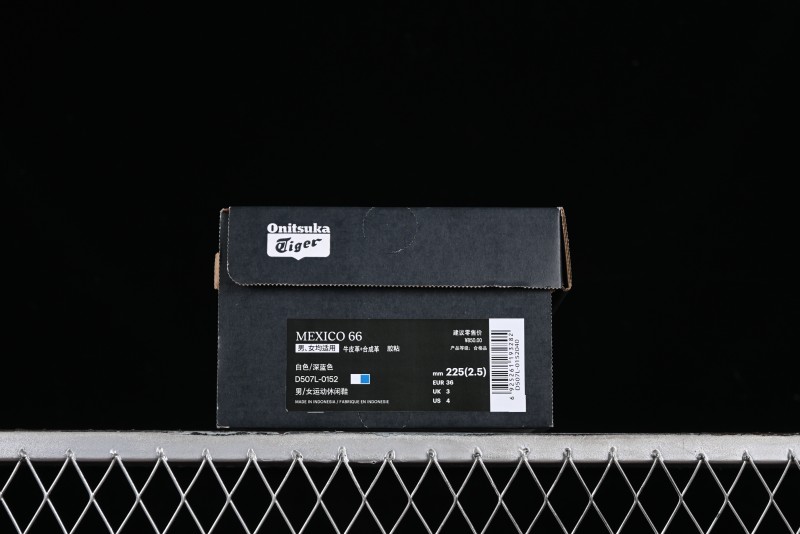 Onitsuka Tiger Mexico 66 Low-Top Leather Sneakers for Casual Running - D507L-0152
