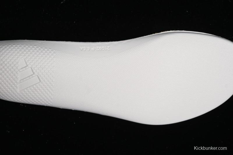 Adidas Ultra Boost Light 23 Running Shoes with Full-Length Boost Technology - IE1678