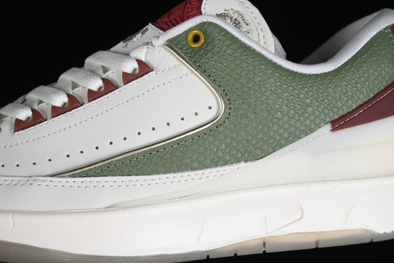 Nike Air Jordan 2 Low Chinese New Year AJ2 Dragon Year Sneakers - FJ6871-100