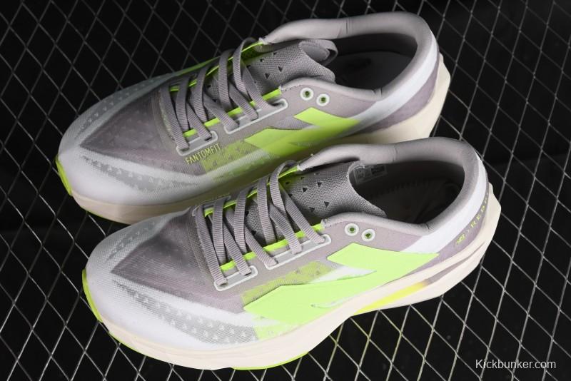 New Balance FuelCell Rebel V4 Low-Top Anti-Slip Wear-Resistant Versatile Casual Running Shoes - MFCXLUM