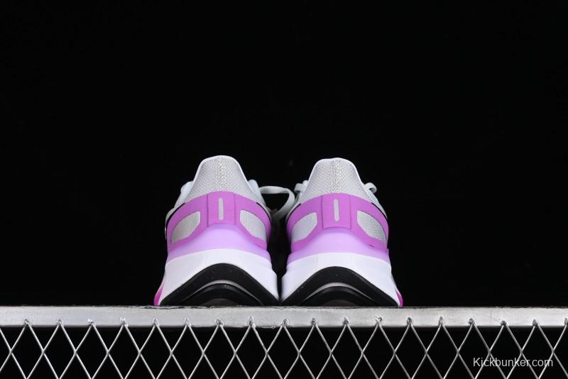 Nike Air Zoom Structure 25 Running Shoes 2024 New Release with Cushioning Anti-Slip Comfort - DJ7884-100