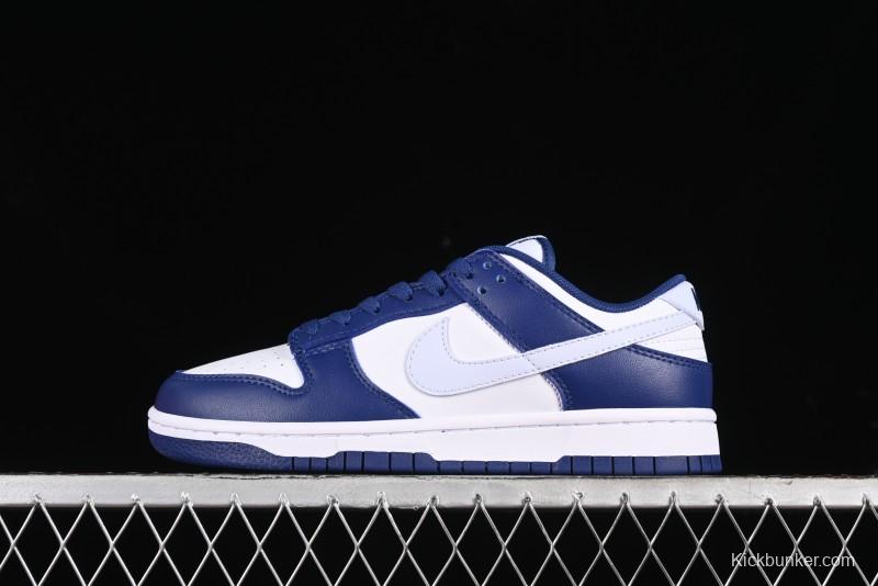 Nike Dunk Low SB Deep Royal Blue Casual Skate Shoes - DV0833-401
