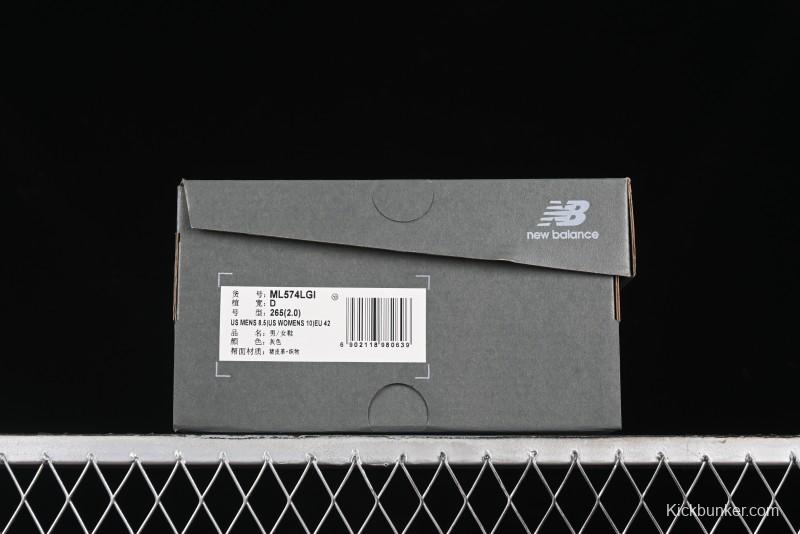 New Balance 574 Series Retro Casual Running Shoes - ML574LGI