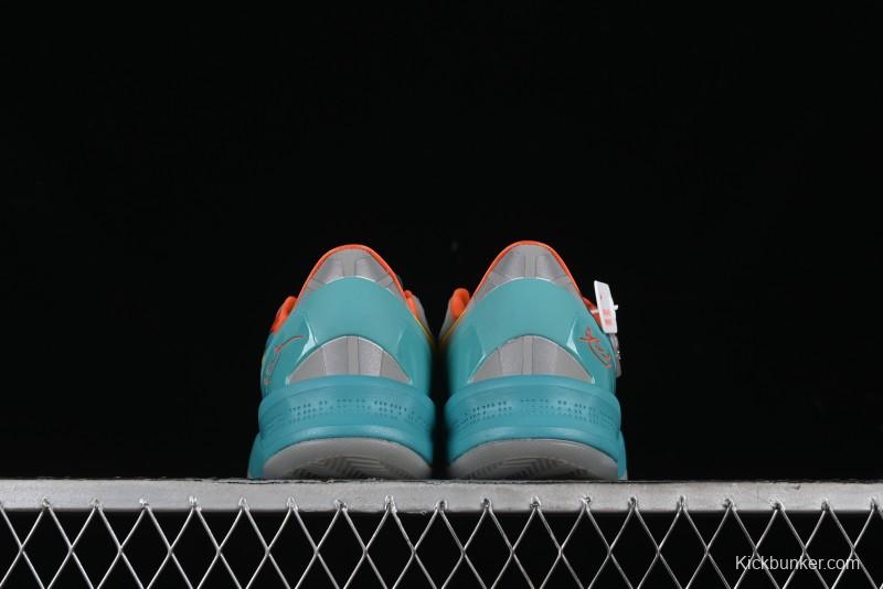 Nike Kobe 8 "SYSTEM" Protro Men's Basketball Shoes for Game Performance - FQ3548-001