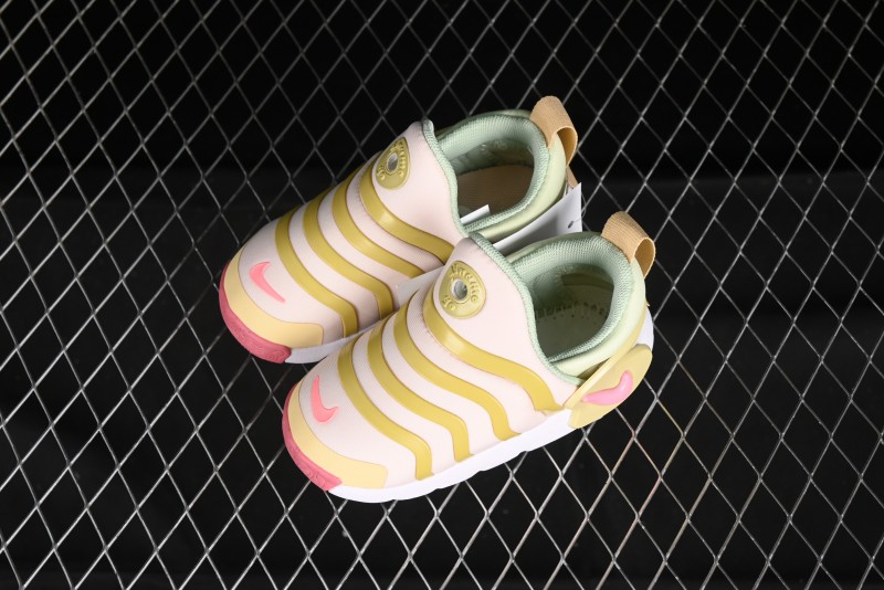 Nike Dynamo Go Flyease Kids' Easy-On Shoes with Press-Down Heel - DH3438-600