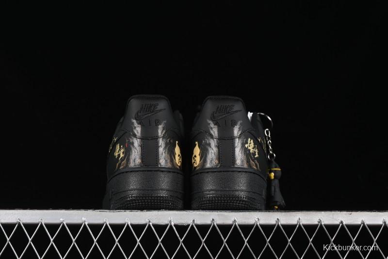 Nike Air Force 1 '07 Low "Purple Gourd" Casual Sneakers Inspired by Black Myth: Wukong - CW2288-066