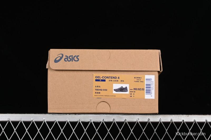 Asics Gel-Contend 4 Low-Top Breathable Running Shoes with Rearfoot Gel Cushioning - T8D4Q-032