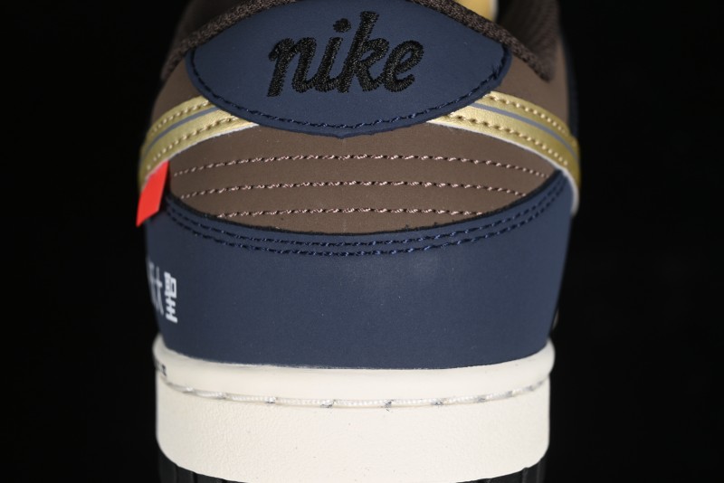 Nike SB Dunk Low Black Myth Wukong Colorway Low-Top Casual Skateboarding Shoes - MU0232-369