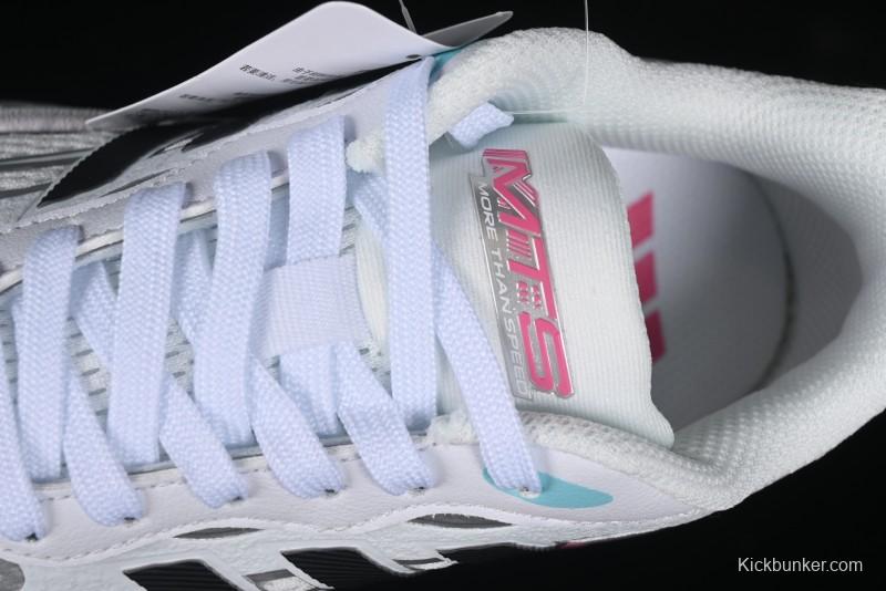 Adidas Originals Mts Pro IH6350 Retro Breathable Cushioned Casual Running Shoes - IH6350