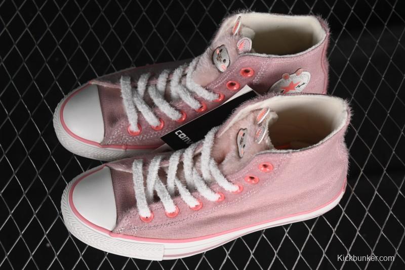 Converse Zoo Happy Pets Series High-Top Casual Sneakers with Plush Lining for Autumn Winter - A12769C