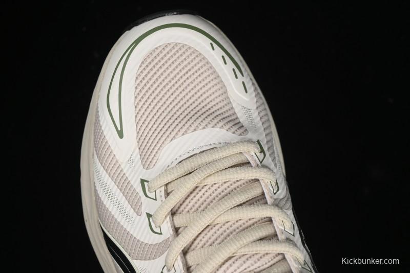 Asics Gel-Flux 4 Low-Top Breathable Casual Running Shoes - 1012B632-020