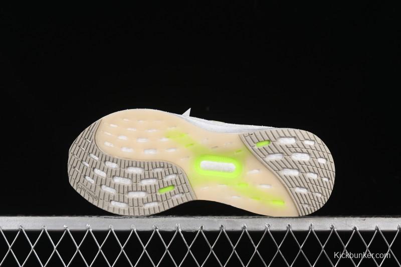 Adidas Ultraboost 5 ID8843 Casual Running Shoes with Boost Cushioning - ID8843