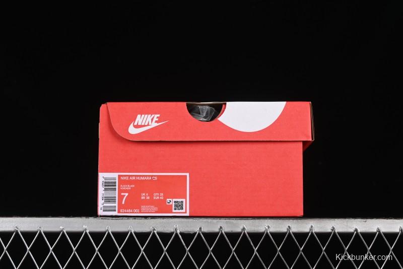 Nike Air Humara Retro Trail Running Shoes with 1990s Outdoor Style - 924464-001