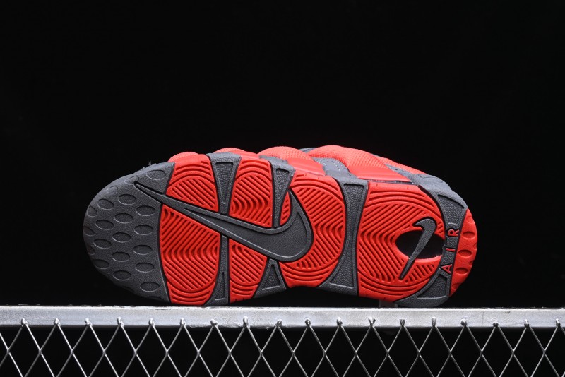 Nike Air More Uptempo Pippen Mesh Breathable Classic Streetwear Casual Basketball Shoes - FZ3055-002