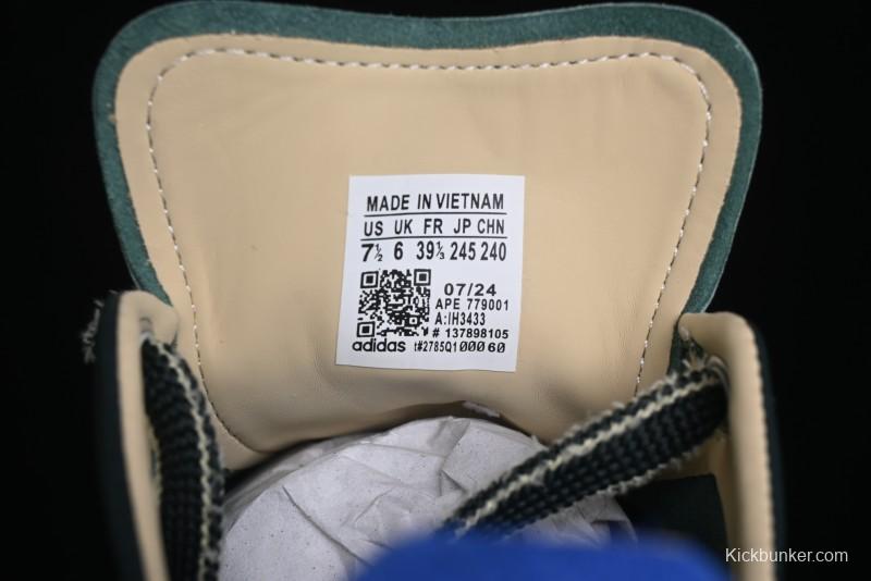 Adidas Brain Dead x Ad Originals Stan Smith Samba Casual Sneakers - IH3433