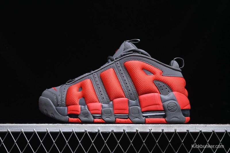 Nike Air More Uptempo Pippen Mesh Breathable Classic Streetwear Casual Basketball Shoes - FZ3055-002