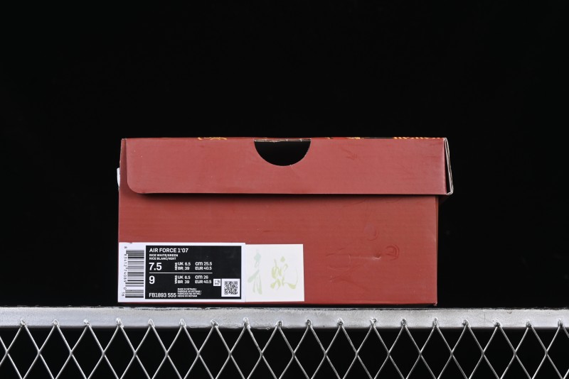 Nike Air Force 1 '07 Low "Green Snake" Year of the Snake Limited Edition Casual Sneakers with Bamboo and Serpent Design - FB1893-555