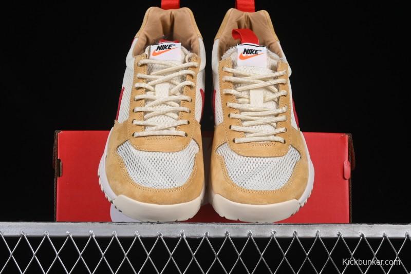 Nike Mars Yard TS NASA 2.0 Astronaut GD Sneakers - AA2261-100