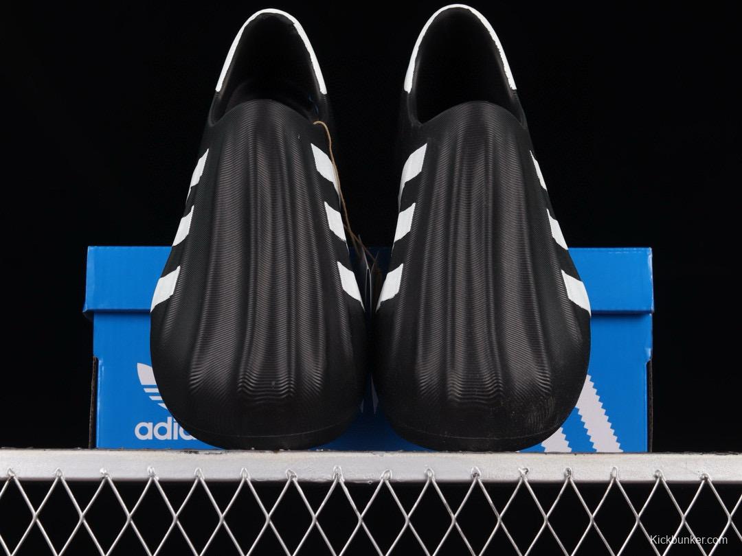 Adidas Originals Adifom Superstar HQ8752 Metaverse Concept Classic Casual Sneakers - HQ8752