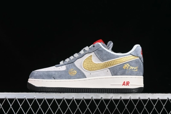 Nike Air Force 1 '07 Low Year of the Snake Limited Edition Golden Snake Scale Low-Top Casual Sneakers - XZ2025-688