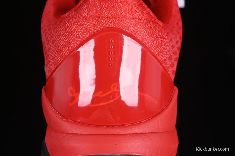 Nike Zoom Kobe V Protro Low-Top Snake Year Limited Edition Basketball Shoes - HF5182-600