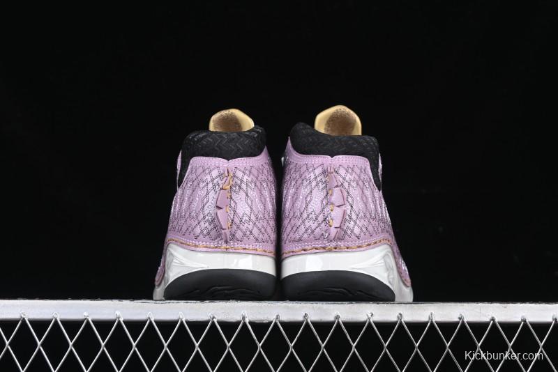 Nike Air Jordan 23 AJ23 Mid Retro Casual Basketball Shoes with Visible Air Cushion - 318376-102