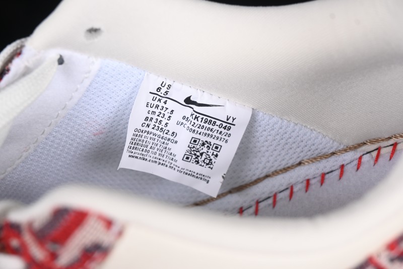 Nike Air Force 1 '07 Low Dior Collaboration Beige Floral Low-Top Casual Sneakers - KK1988-049