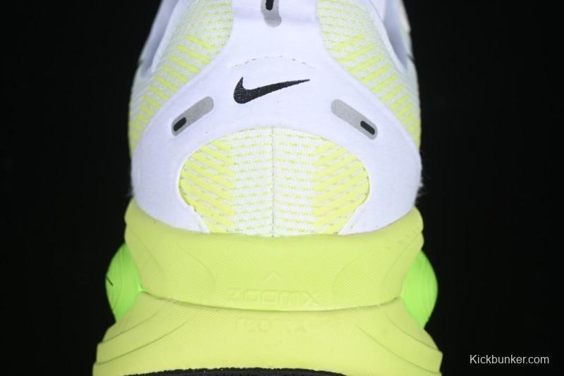 Nike Air Zoom Vomero 18 Lunar New 2025 Cushioned Casual Running Shoes - HM6804-102