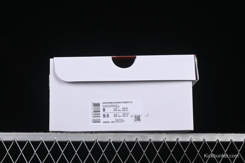 Nike Zoom VaporFly Next 3% Prototype 2024 Super Marathon Running Shoes with Dual Air Zoom Cushion - FD8311-103