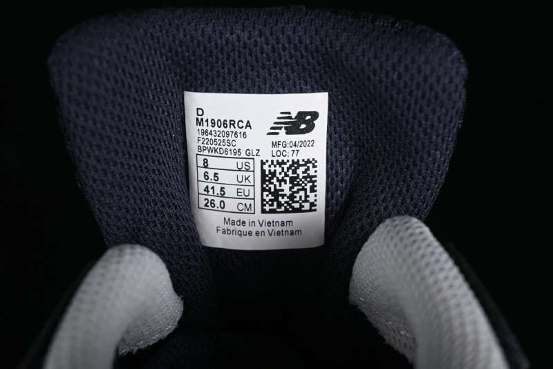New Balance 1906 Series Retro Dad Style Casual Running Shoes - M1906RCA