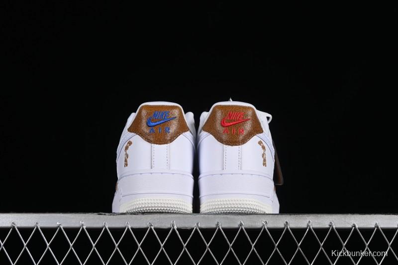 Nike Air Force 1 '07 Low Casual Sneakers with Full-Length Air Cushion - HF5716-111