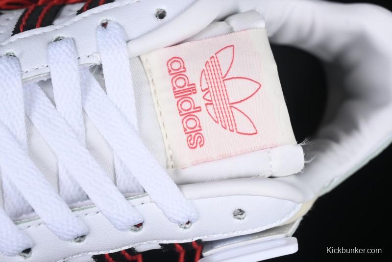 Adidas Forum 84 Low Retro Basketball Shoes - GY4125