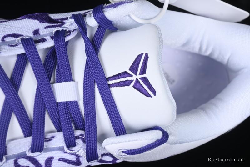 Nike Kobe 8 "SYSTEM" Protro Retro Basketball Shoes for Men - FQ3549-100