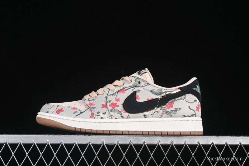 Nike Air Jordan 1 Low OG "Oatmeal" Rui Hachimura Collaboration Casual Sneakers - HV8293-100