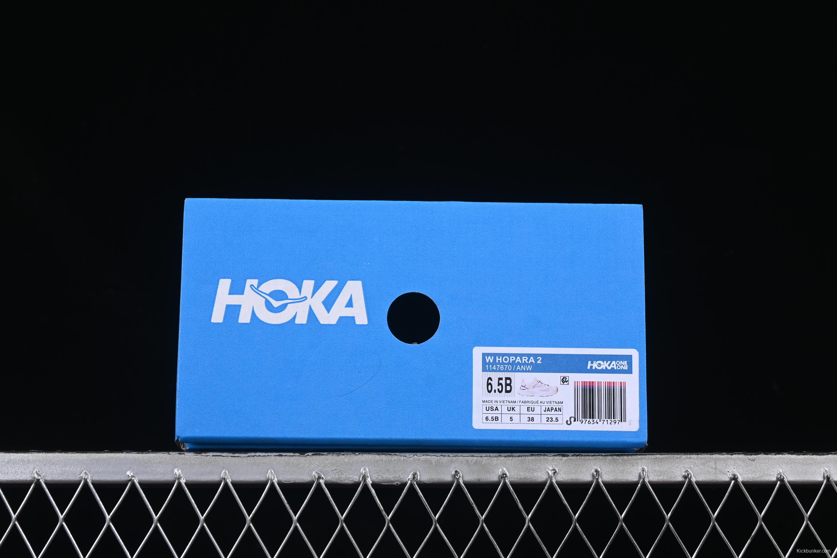HOKA Lightweight Trail Sandal - Versatile Comfort for Outdoor Adventures