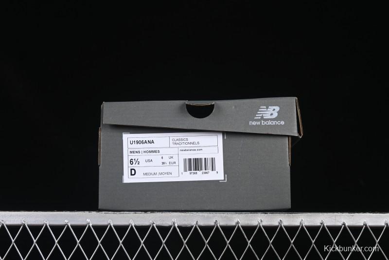 New Balance 1906 Series Retro Dad Style Casual Running Shoes - M1906ANA